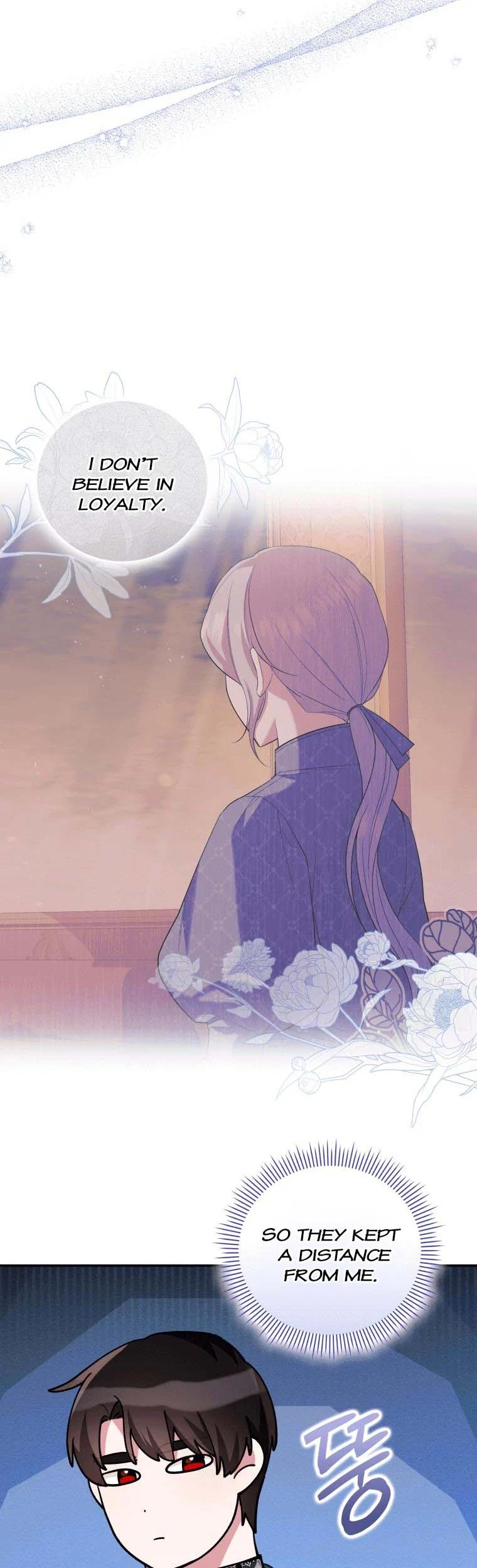 Please Support Revenge Chapter 49 - Page 14