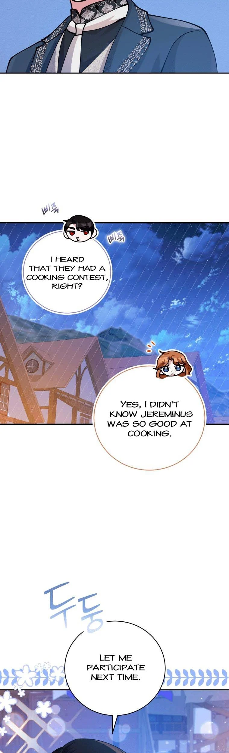 Please Support Revenge Chapter 49 - Page 15