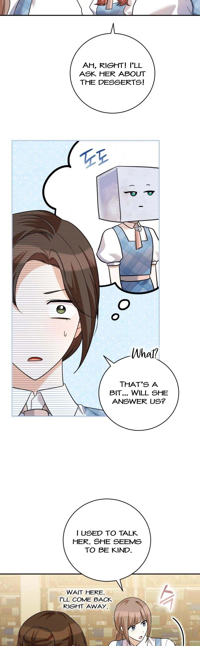 Please Support Revenge Chapter 49 - Page 37