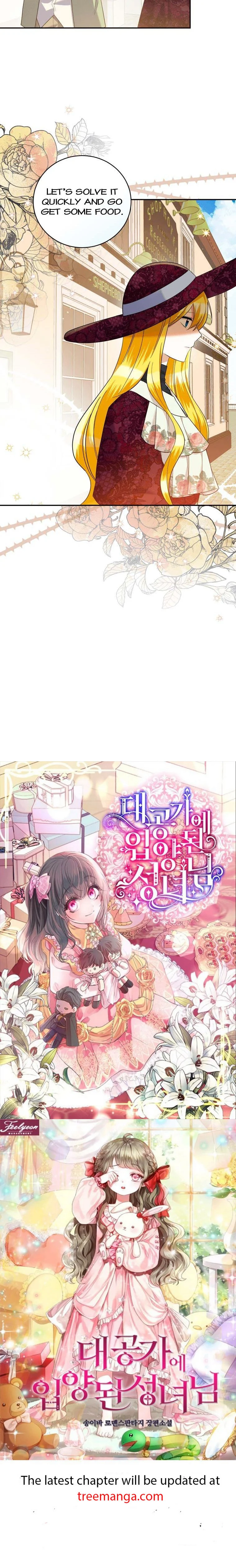 Please Support Revenge Chapter 49 - Page 44