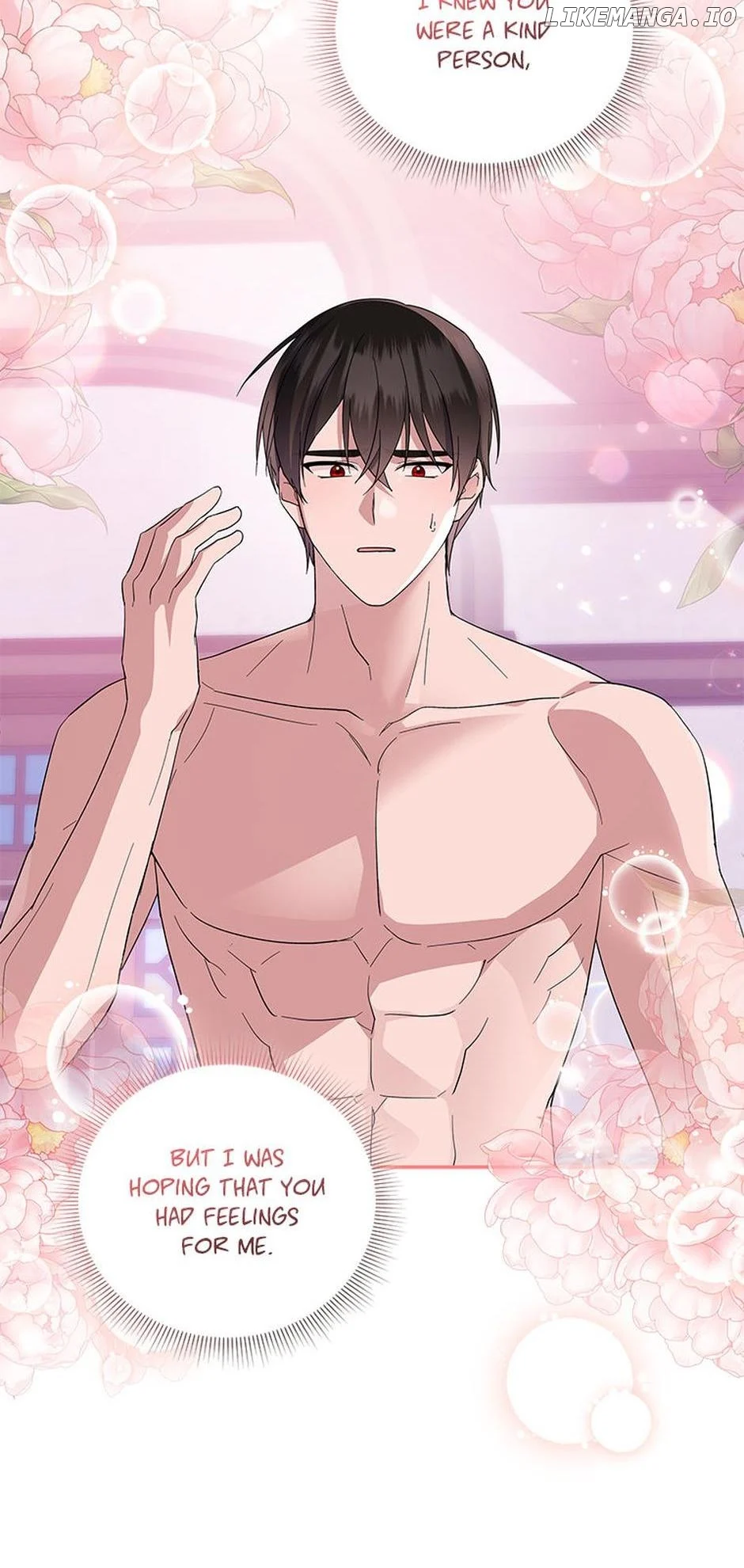 Please Support Revenge Chapter 71 - Page 18