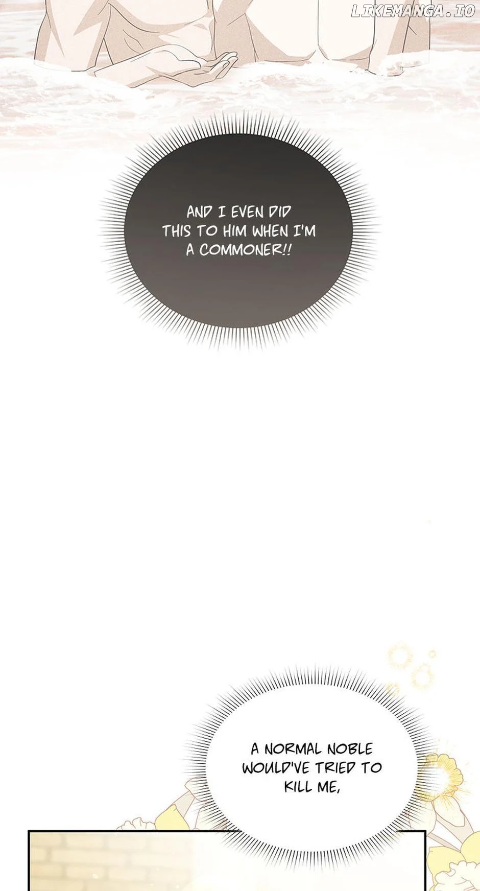 Please Support Revenge Chapter 74 - Page 12