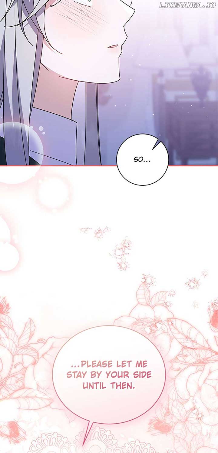 Please Support Revenge Chapter 83 - Page 51