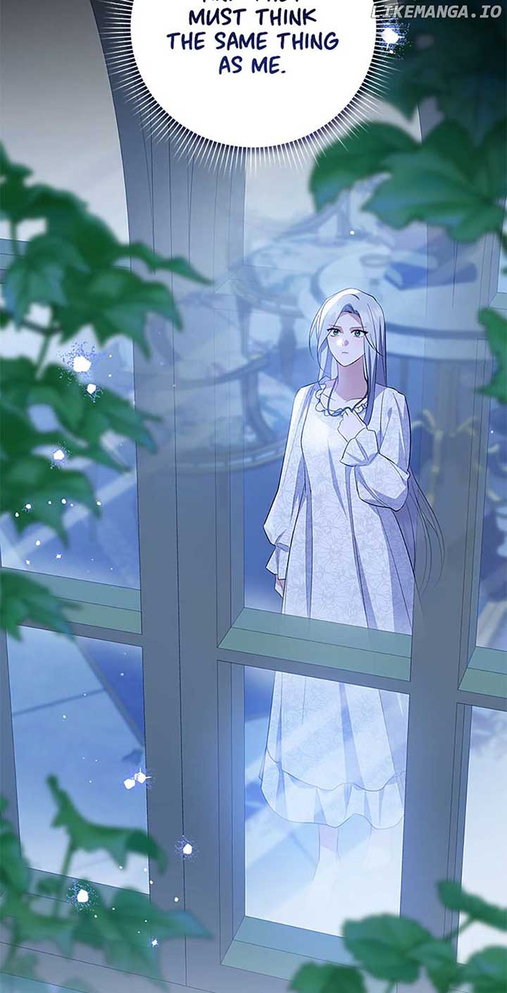 Please Support Revenge Chapter 91 - Page 17