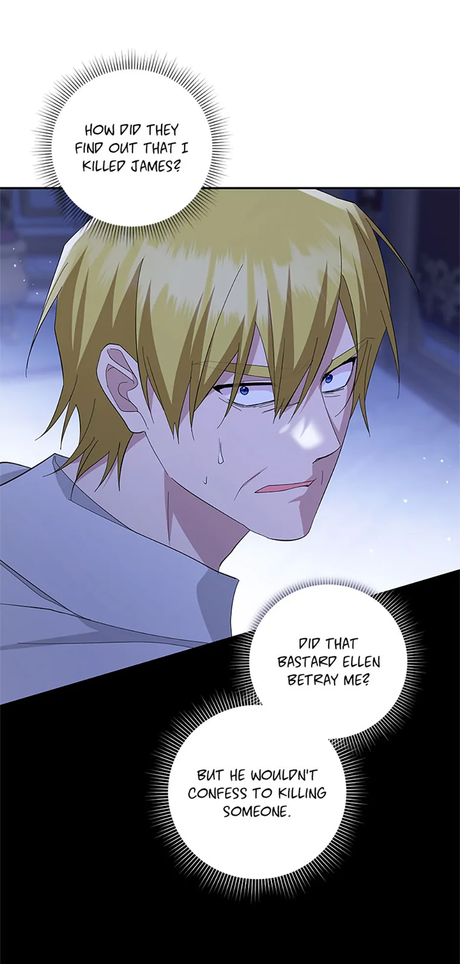 Please Support Revenge Chapter 96 - Page 12