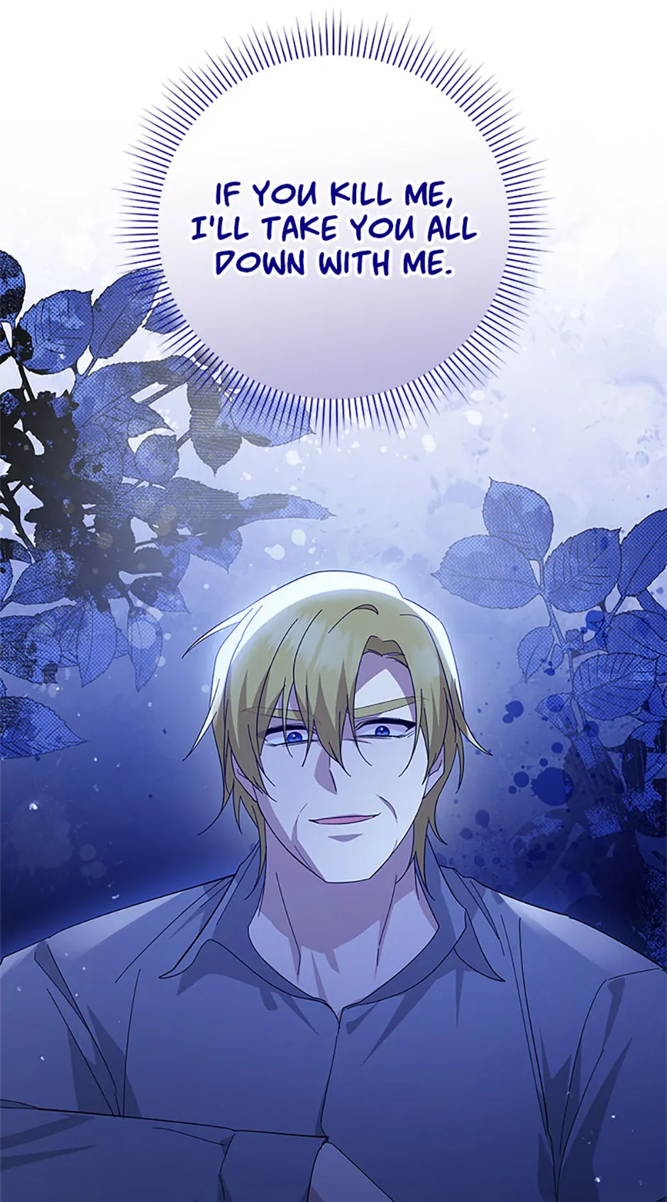 Please Support Revenge Chapter 96 - Page 44