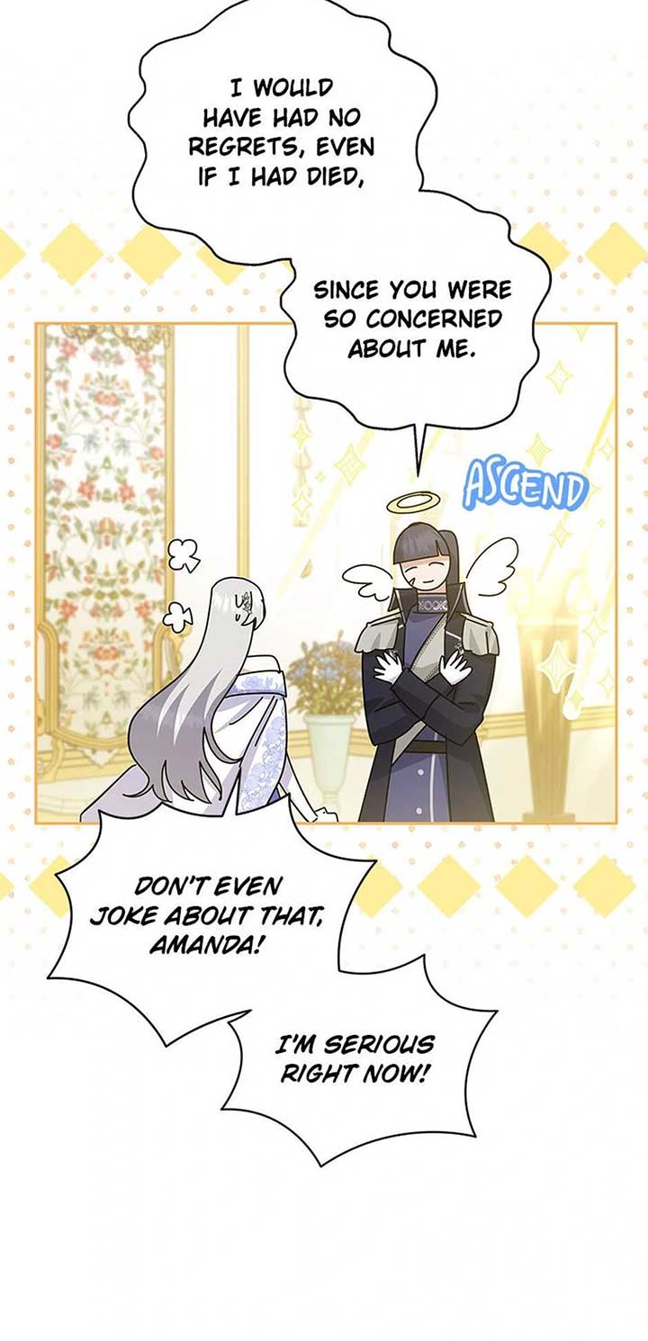 Please Support Revenge Chapter 103 - Page 10