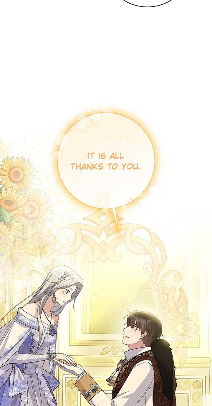 Please Support Revenge Chapter 103 - Page 42