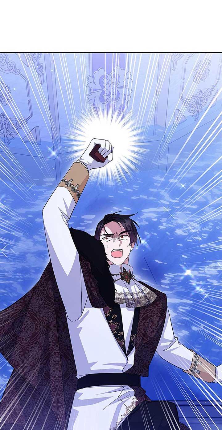 Please Support Revenge Chapter 103 - Page 99