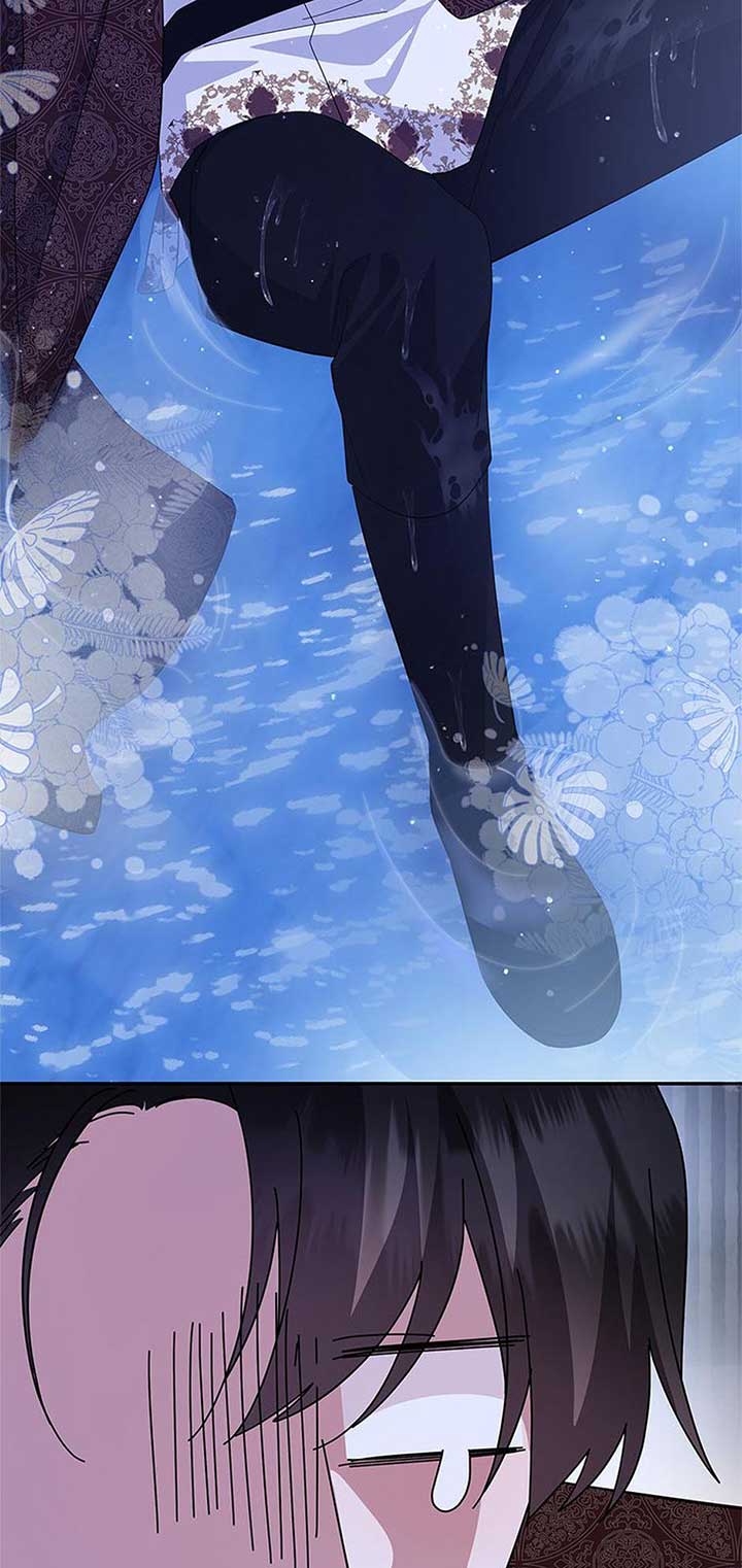 Please Support Revenge Chapter 103 - Page 105