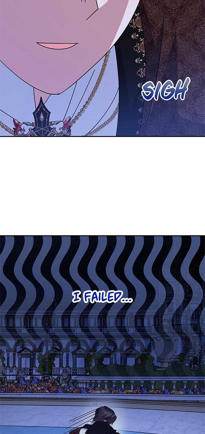 Please Support Revenge Chapter 103 - Page 106