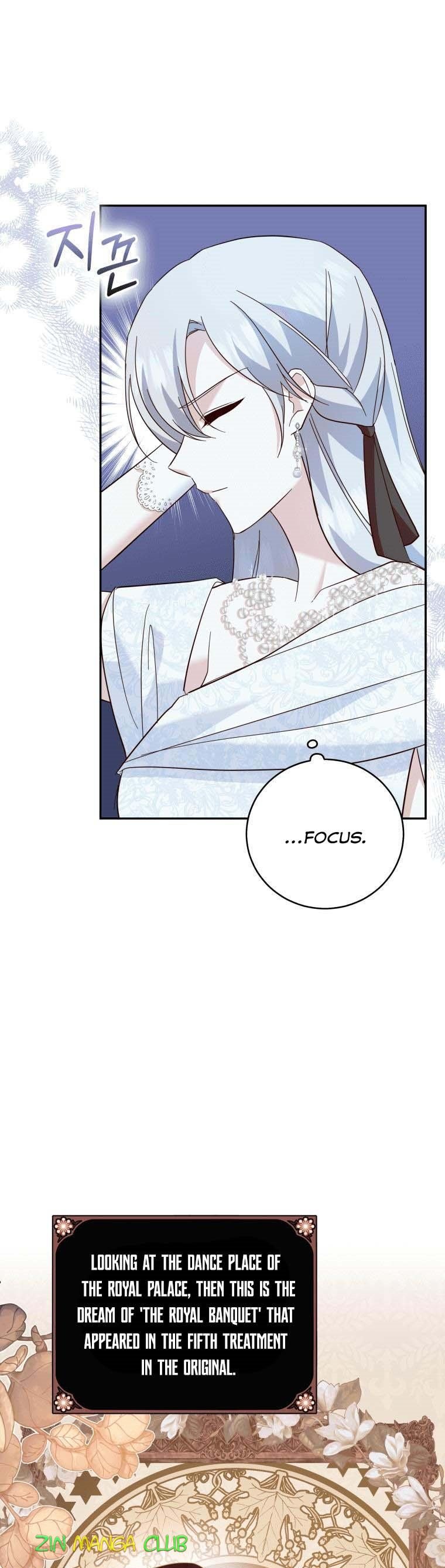 Please Support Revenge Chapter 24.5 - Page 7