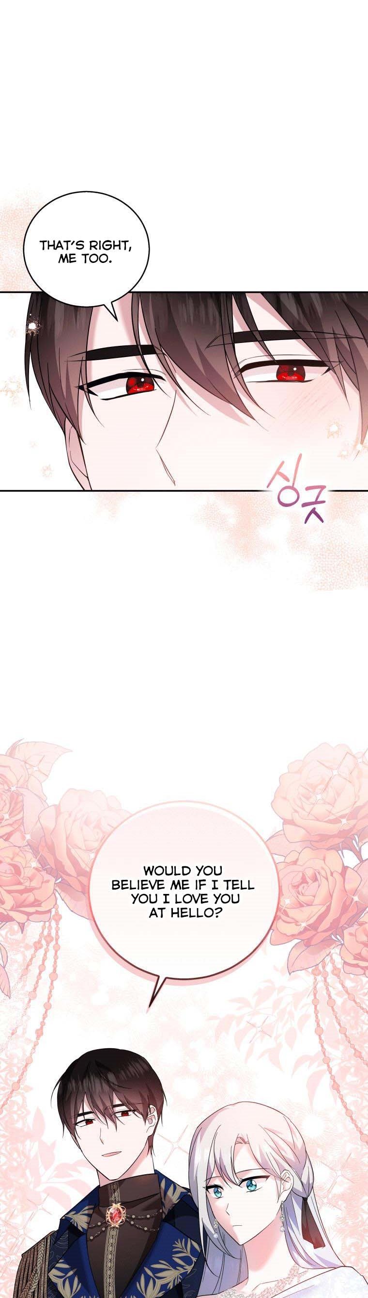 Please Support Revenge Chapter 24.5 - Page 25