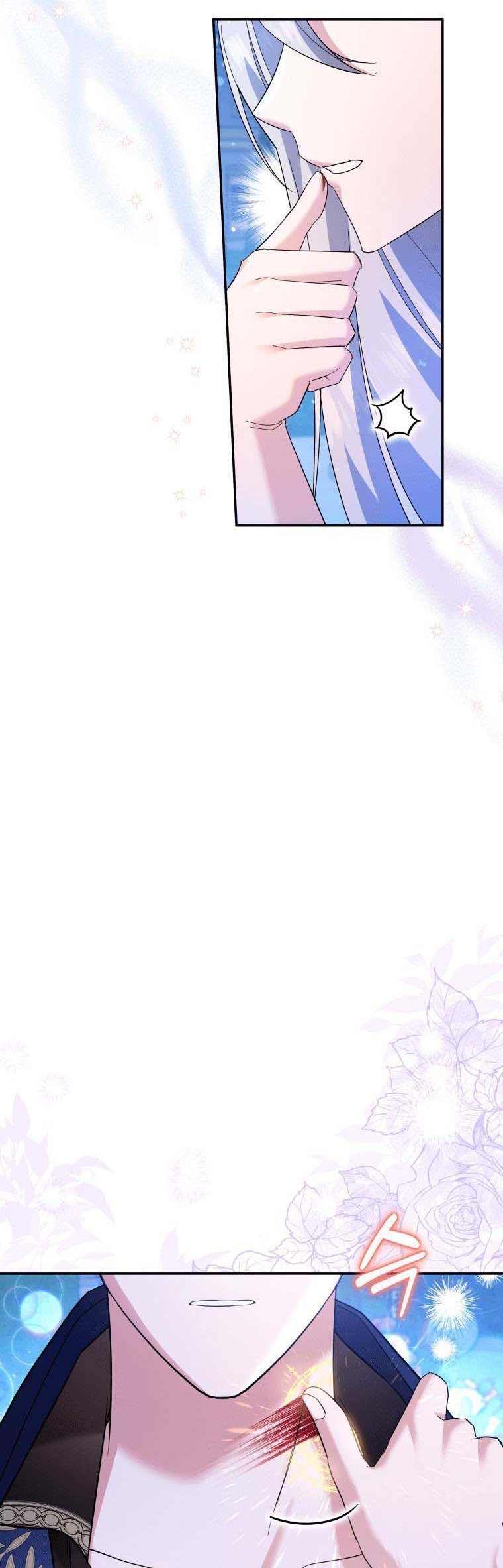 Please Support Revenge Chapter 25.5 - Page 5