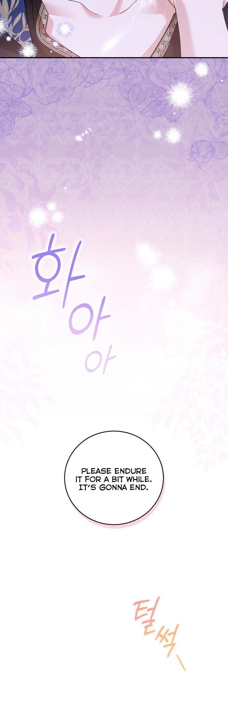 Please Support Revenge Chapter 25.5 - Page 6