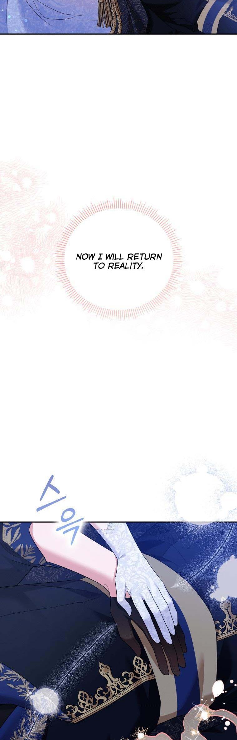 Please Support Revenge Chapter 25.5 - Page 9