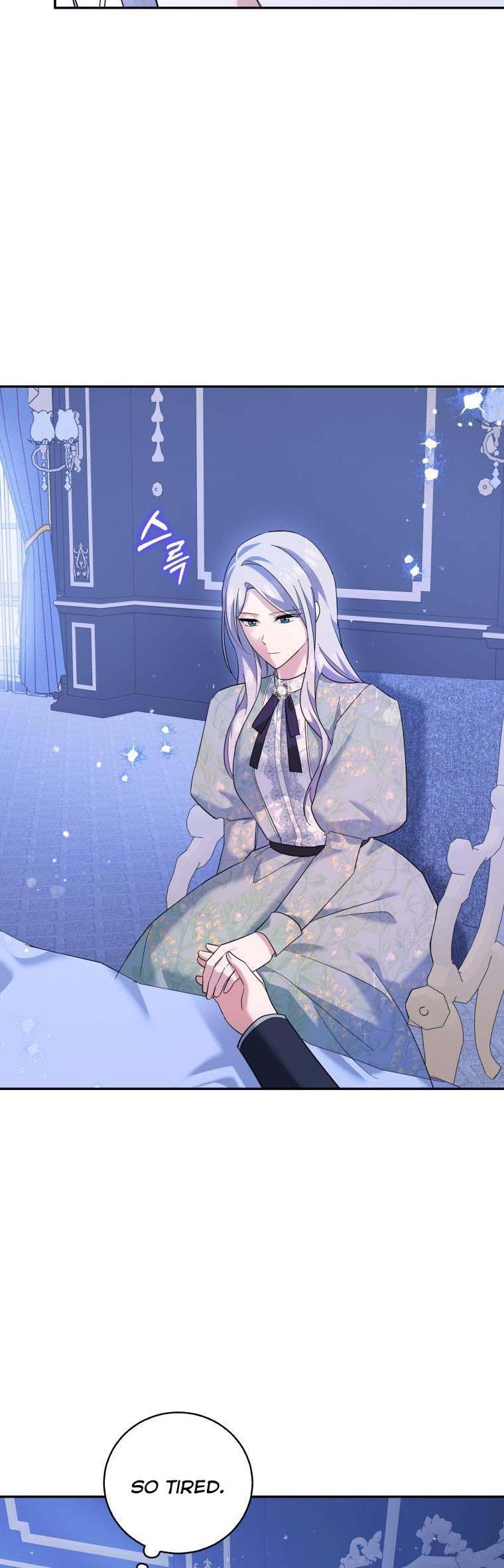 Please Support Revenge Chapter 25.5 - Page 11