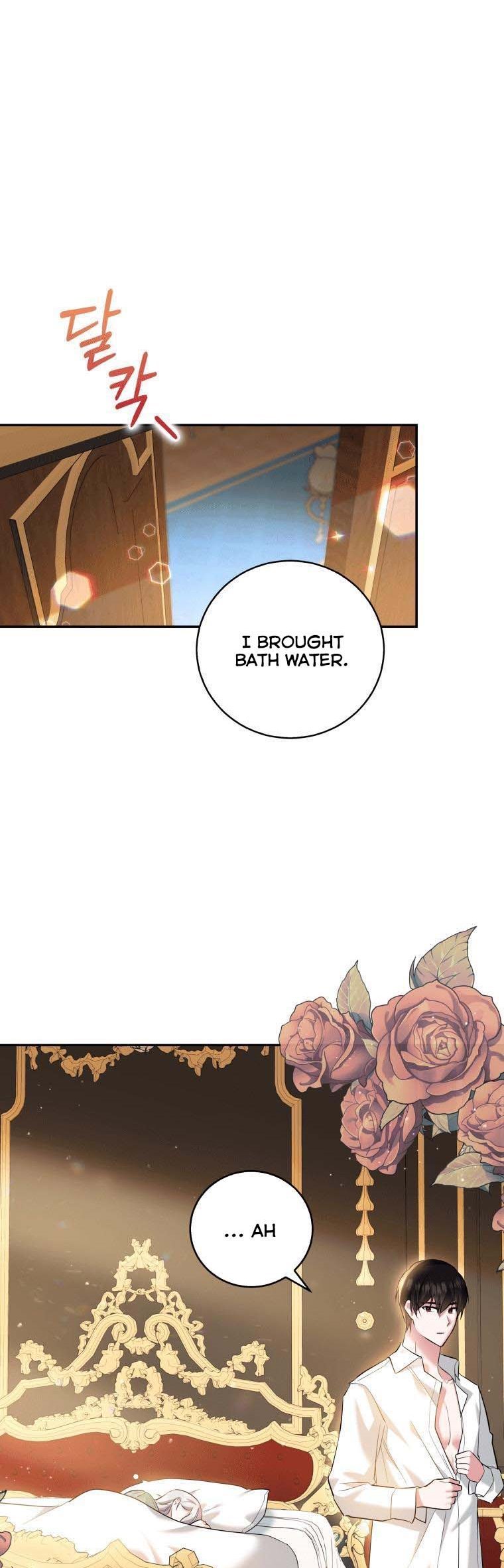 Please Support Revenge Chapter 25.5 - Page 22