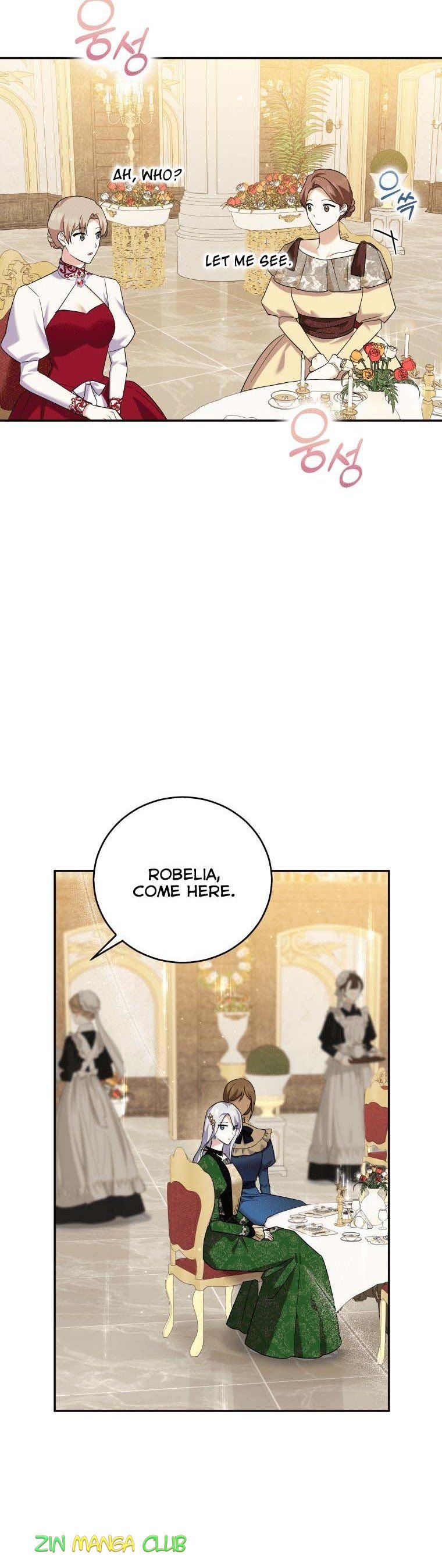 Please Support Revenge Chapter 26.5 - Page 7