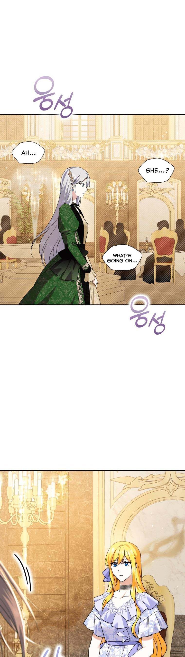 Please Support Revenge Chapter 26.5 - Page 8