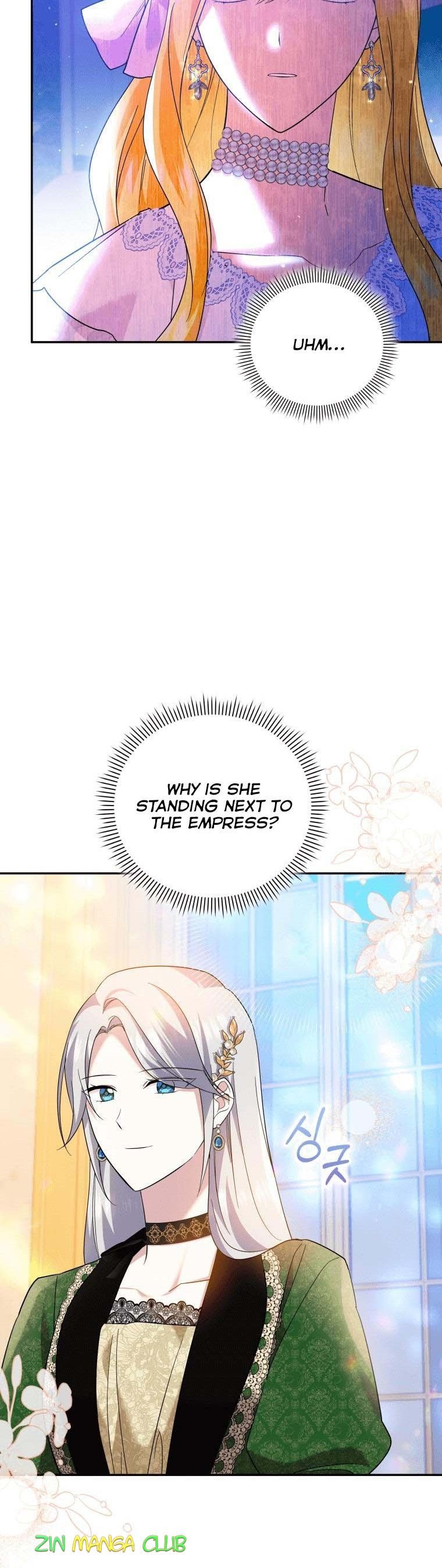 Please Support Revenge Chapter 26.5 - Page 13