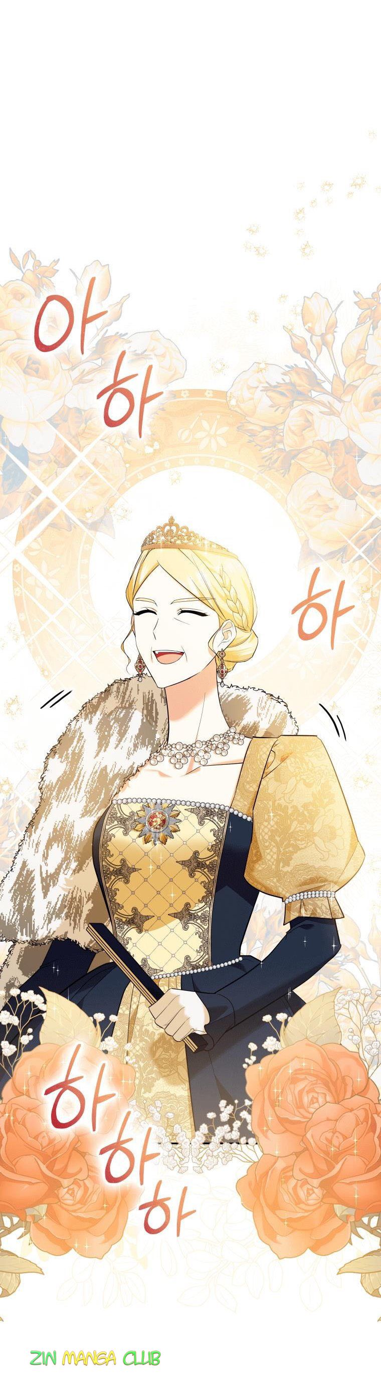 Please Support Revenge Chapter 27.5 - Page 10