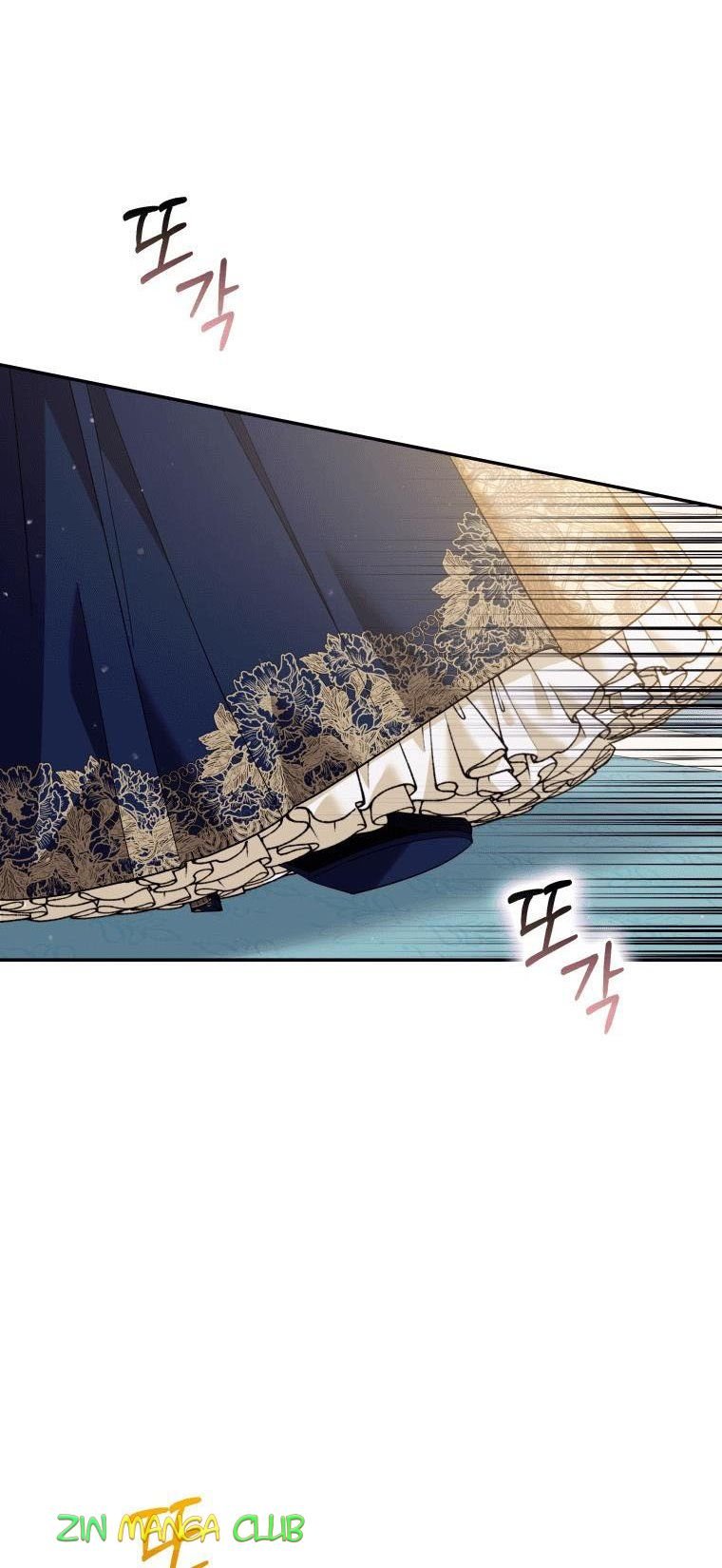 Please Support Revenge Chapter 27.5 - Page 18