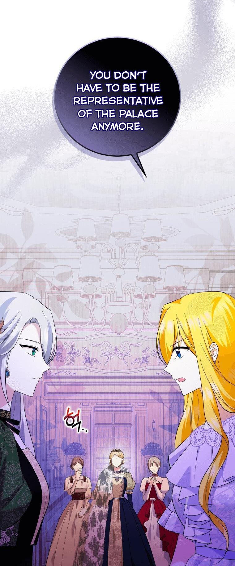 Please Support Revenge Chapter 27.5 - Page 21