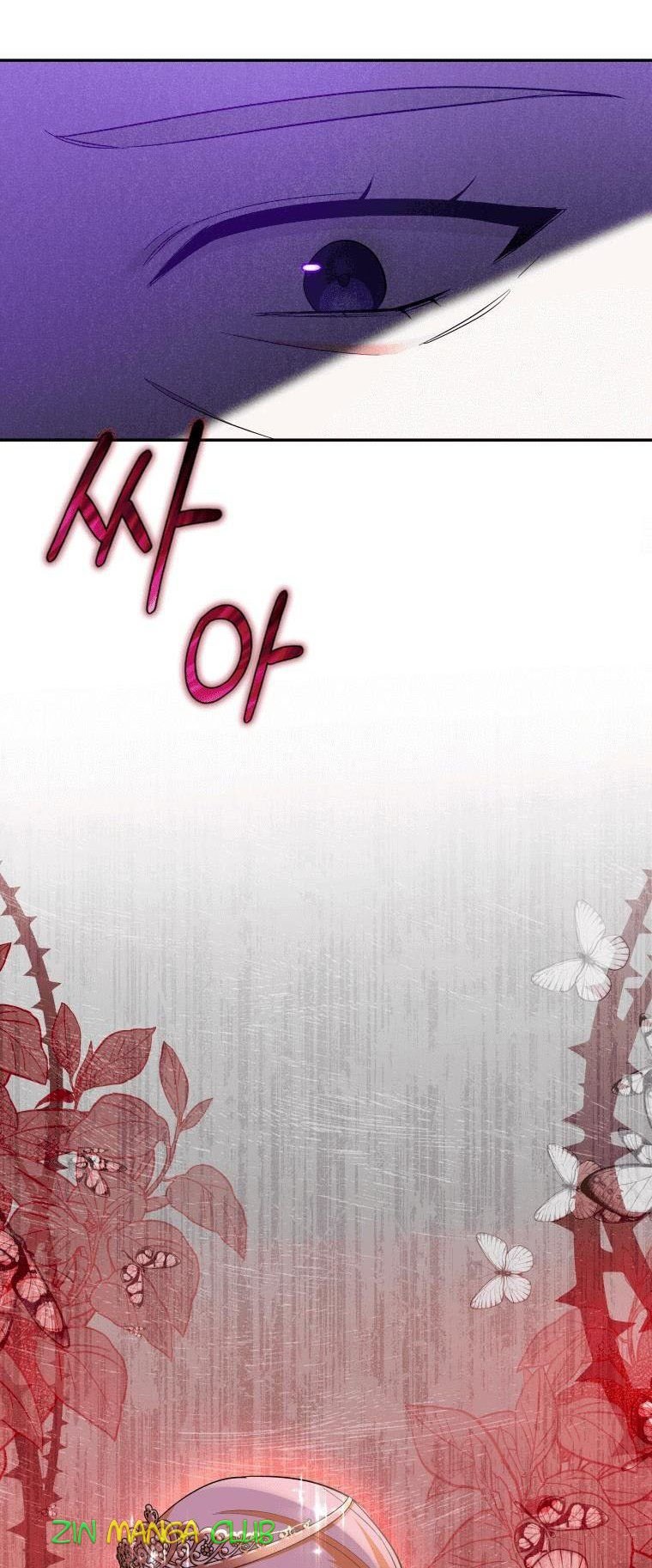 Please Support Revenge Chapter 27.5 - Page 24