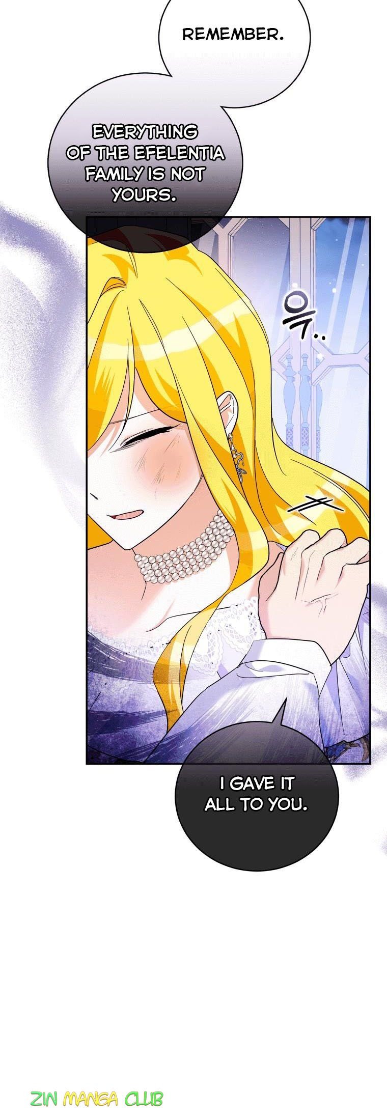 Please Support Revenge Chapter 28.5 - Page 11