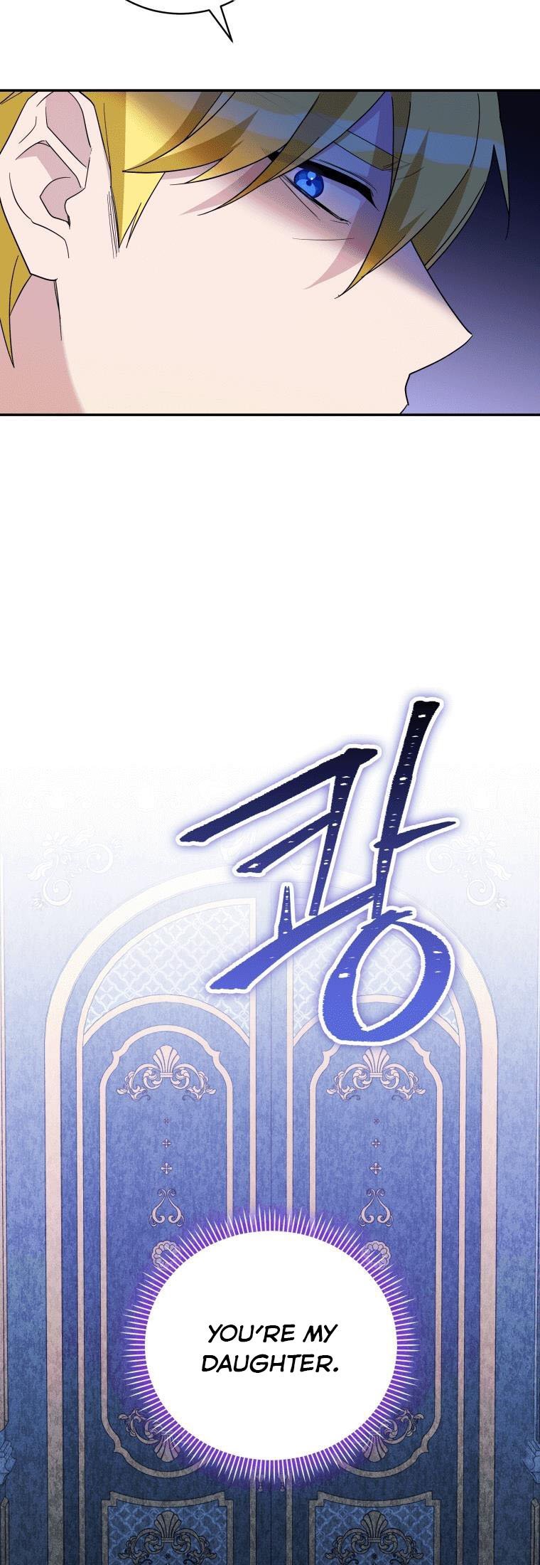 Please Support Revenge Chapter 28.5 - Page 18