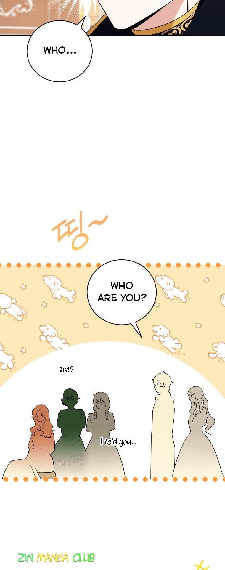 Please Support Revenge Chapter 29.5 - Page 17