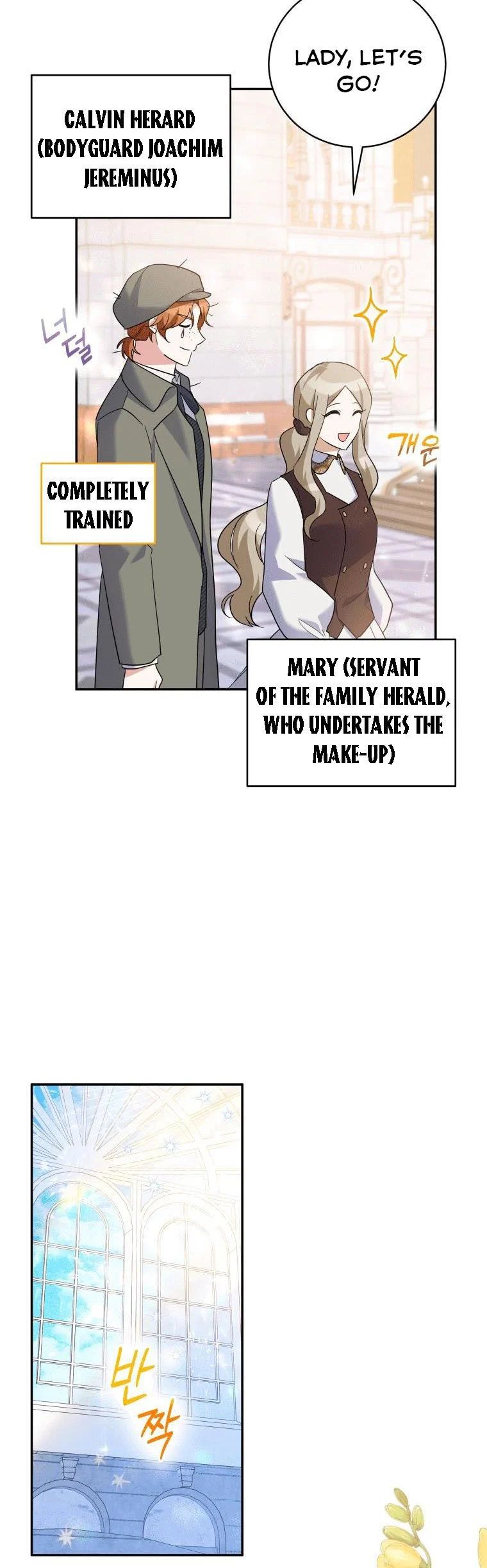 Please Support Revenge Chapter 30.5 - Page 10