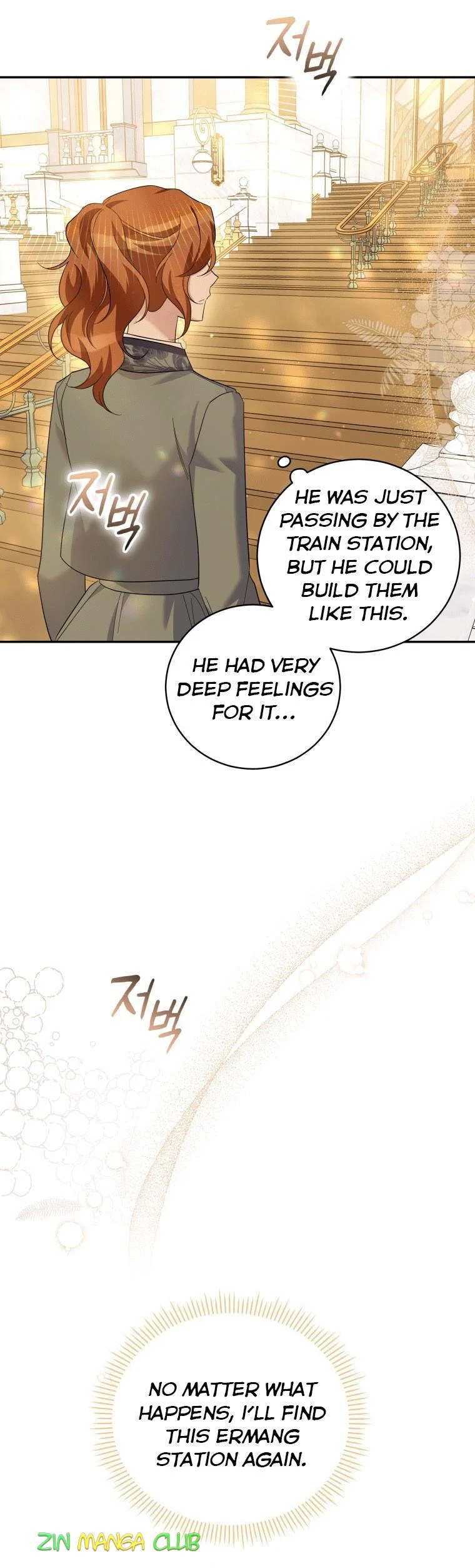 Please Support Revenge Chapter 30.5 - Page 13