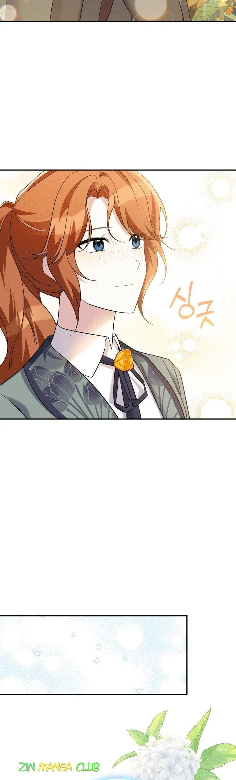 Please Support Revenge Chapter 30.5 - Page 18