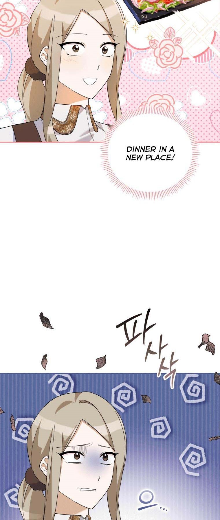 Please Support Revenge Chapter 31.5 - Page 5