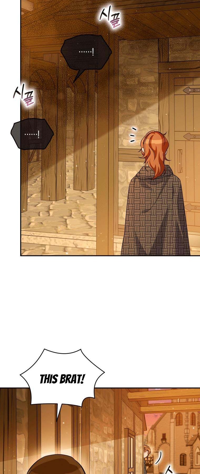 Please Support Revenge Chapter 31.5 - Page 10