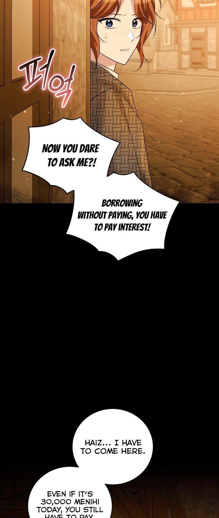 Please Support Revenge Chapter 31.5 - Page 12