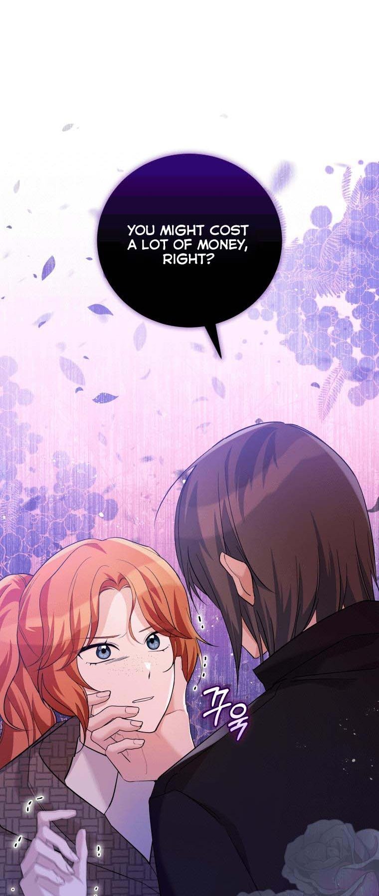 Please Support Revenge Chapter 31.5 - Page 25