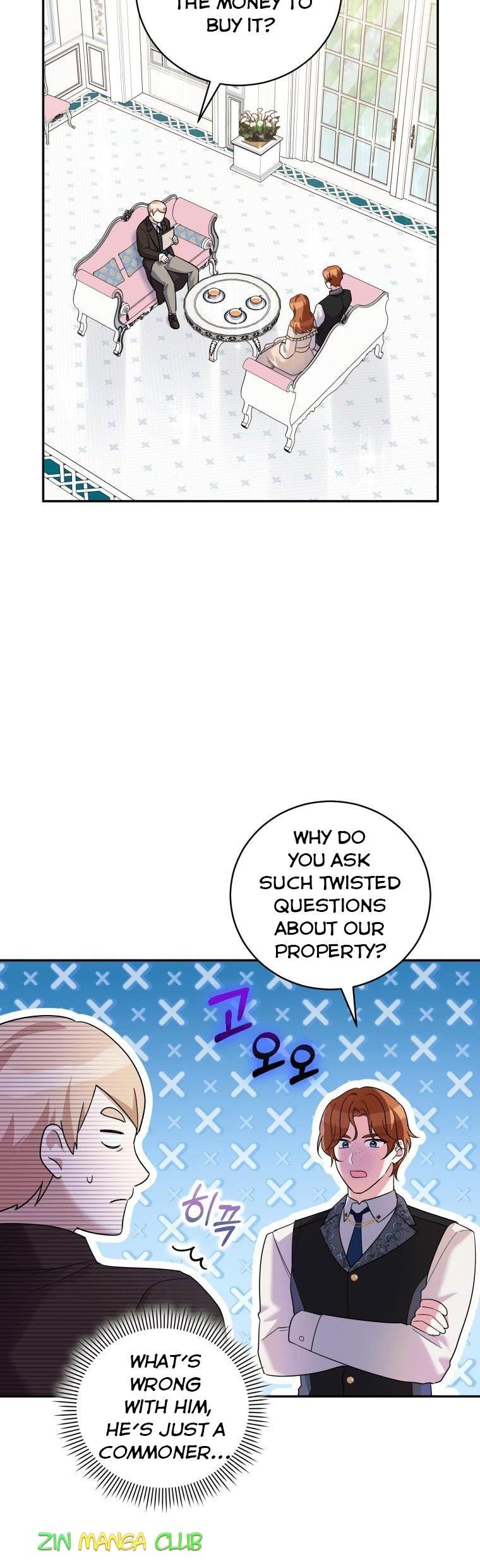 Please Support Revenge Chapter 32.5 - Page 4