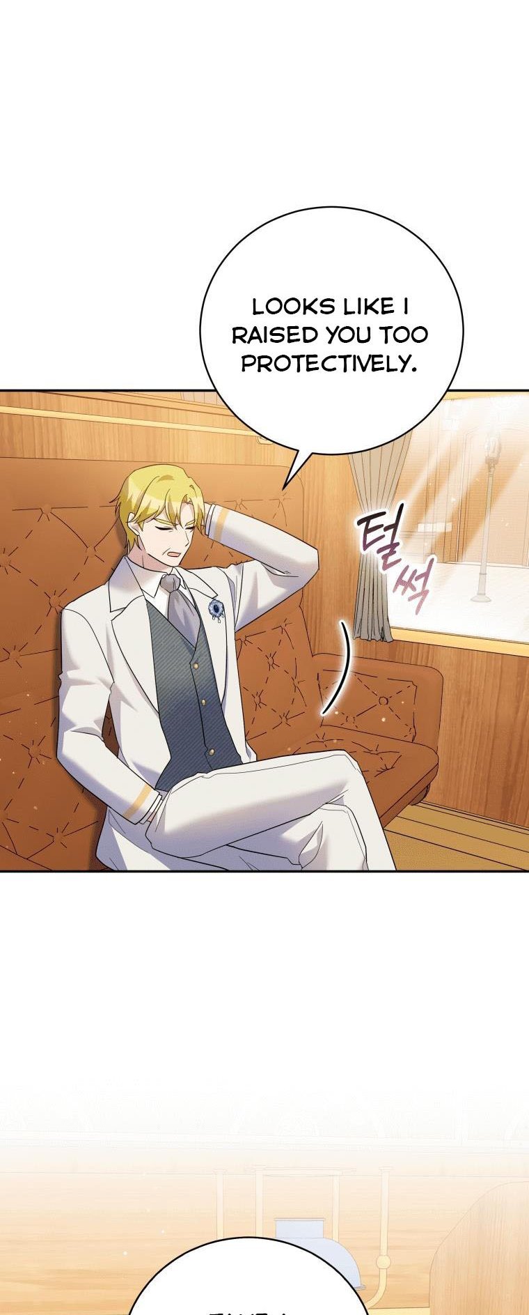 Please Support Revenge Chapter 32.5 - Page 21