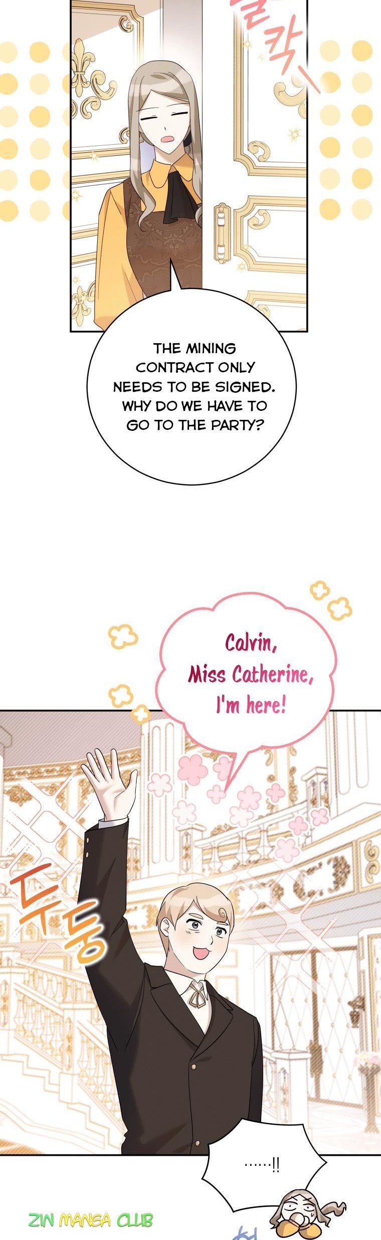 Please Support Revenge Chapter 33.5 - Page 16