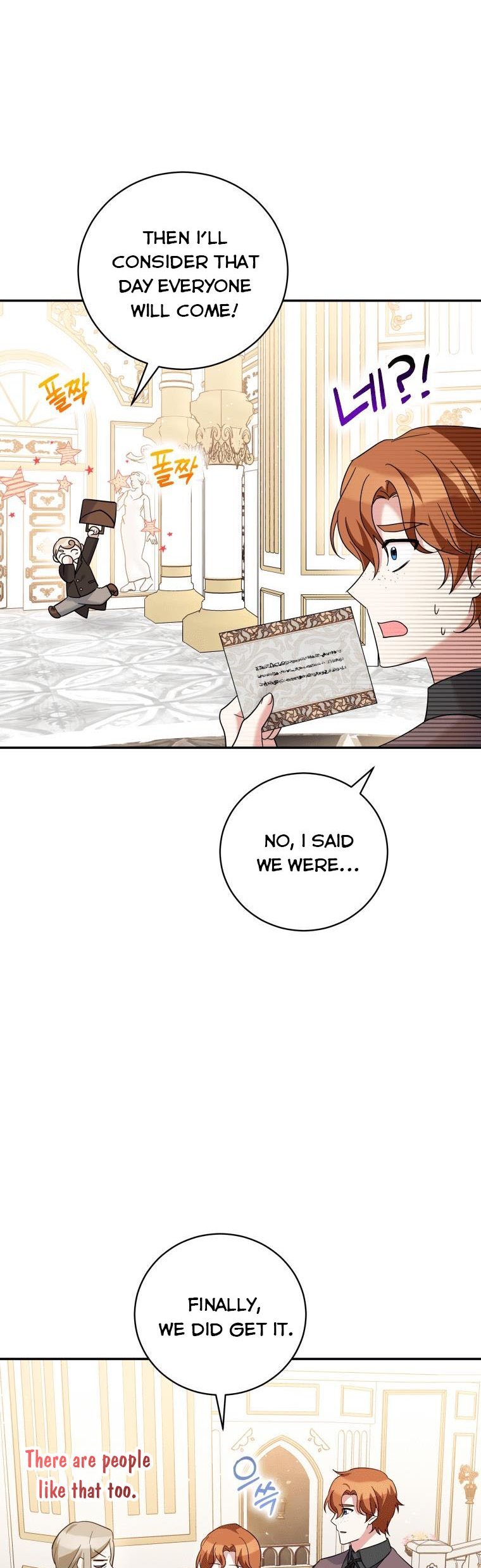 Please Support Revenge Chapter 33.5 - Page 20