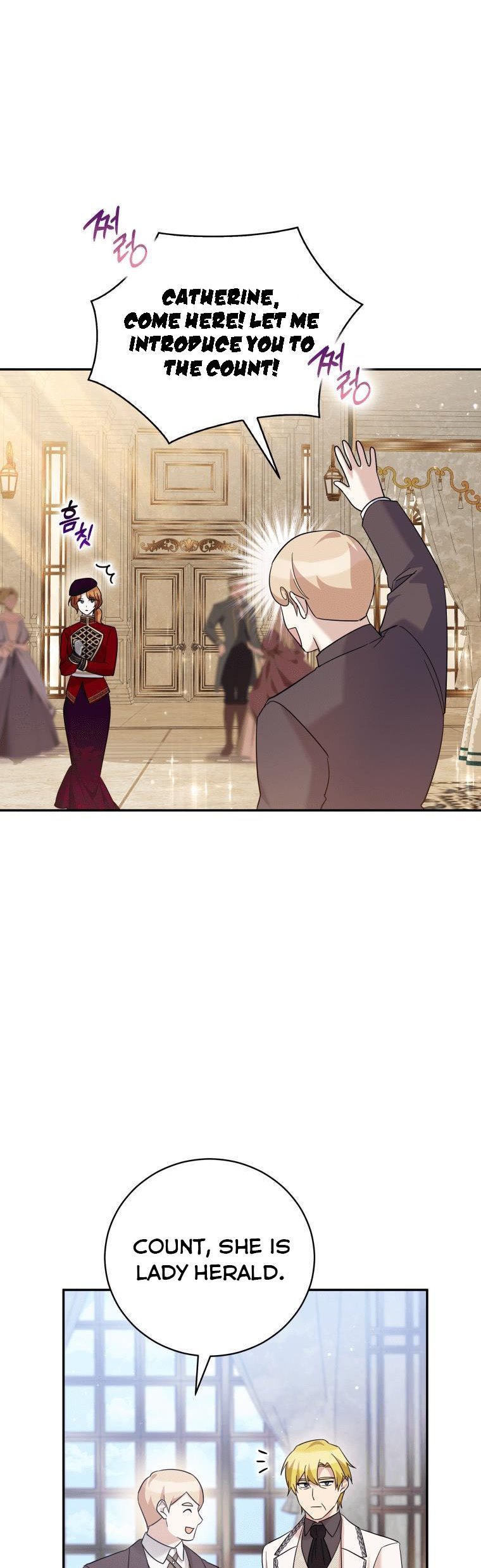 Please Support Revenge Chapter 34.5 - Page 14