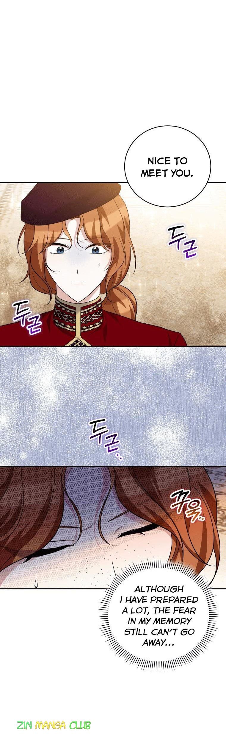 Please Support Revenge Chapter 34.5 - Page 16