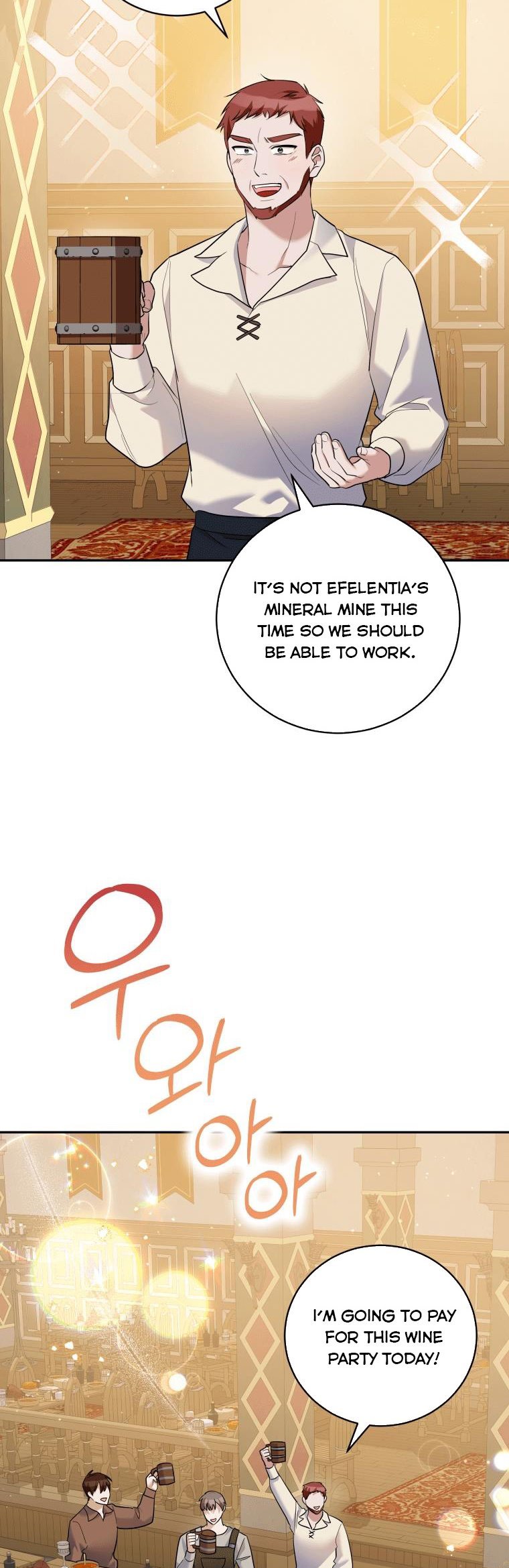 Please Support Revenge Chapter 35.5 - Page 13