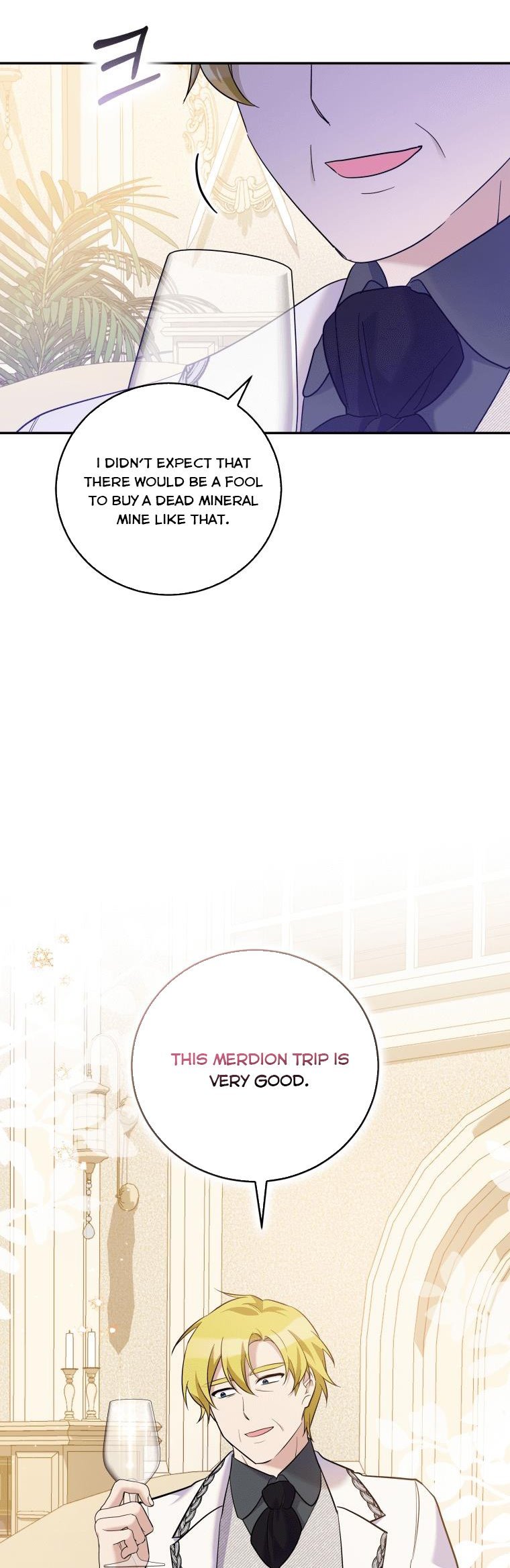 Please Support Revenge Chapter 35.5 - Page 16