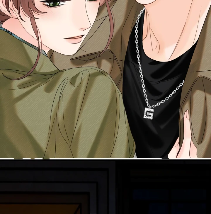 Please Take Care Chapter 31 - Page 52