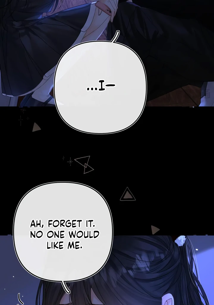 Please Take Care Chapter 32 - Page 35