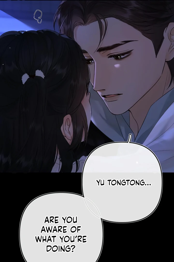 Please Take Care Chapter 32 - Page 51